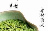 Т裺Ʒ֮ζMТB(yng)Ո(qng)ӰǓ(dn)ʹ