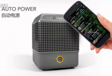 NXP推廣NFC視頻之NFC藍牙音箱應用