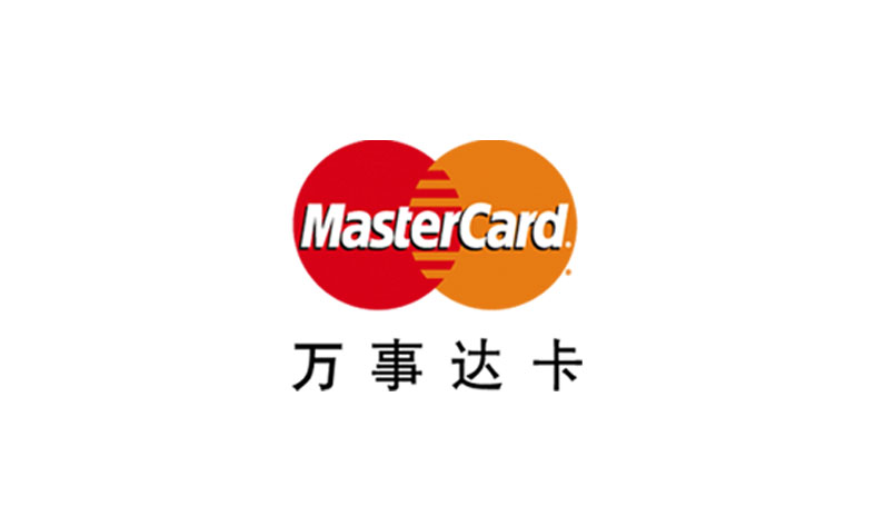 萬(wàn)事達(dá)在中國(guó)推出云端支付服務(wù)，支持NFC