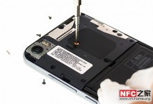 小米5手機(jī)NFC感應(yīng)區(qū)域及拆機(jī)NFC天線展示