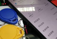 分析小米手機(jī)復(fù)制模擬門禁卡失敗的原因，提示讀卡失敗，可能存在加密區(qū)，刷門禁卡沒(méi)有反應(yīng)